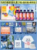 Paquete de Materiales DIY Tie-Dye Set Especial de Pigmentos Índigo Tinte Frío Todo Azul Tinte para Teñir Bufanda Cuadrada Hecha a Mano Impresión Tinte Otro