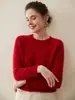 Suéter 100% Caxemira Novo Estilo Outono e Inverno 2026 para Mulheres, Suéter Gola Redonda, Tricô Estilo Solto e Relaxado, Camada Base Macia e Aconchegante, Mangas Longas
