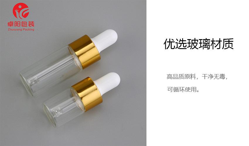 滴灌458.jpg