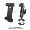 Soporte Resistente para Tableta de Coche con Cabezal de Bola Rotación Universal Compatible con Soportes para Tableta Zebra Et Series de 10 pulgadas