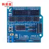 Placa de expansão Uno R3 v5 sensor shield v5.0 blocos de construção eletrônicos versão azul compatível com UNO R3