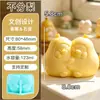Molde de Silicona de Yeso de León de Piedra para Difusor, Molde Blanco de Animal de Dibujos Animados, Forma de Muñeco Pequeño Estilo Chino 3D para Bricolaje