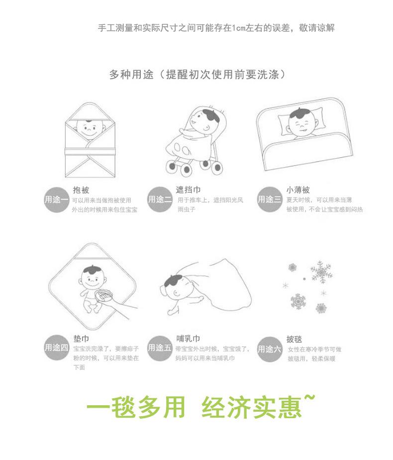 6108详图_09