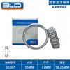Fabricante de Rodamientos de Rodillos Cónicos 30202-30213 Se Adapta a Bujes de Rueda de Coche Rodamientos de Rodillos Cónicos de una Hilera