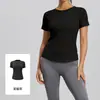 Camiseta esportiva feminina de verão para fitness, manga curta, patchwork de malha pêssego, alta elasticidade, secagem rápida, modeladora, aperta a cintura, respirável