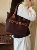 Bolso Tote de Gran Capacidad para Viajes Diarios para Mujer 2026 Nuevo Bolso de Mano/Hombro Retro de Gamuza Bolso Cruzado para Viajero/Estudiante