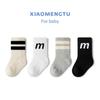 Meias infantis novas de coelho Xiaomeng para bebê, primavera, outono, inverno, esportivas, algodão de fibra longa coreano, lycra, sem costura, meias brancas