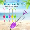 Pá de Brinquedo Grande Espessa para Praia para Crianças e Bebês, Pá de Escavação de Areia de Plástico, Conjunto de Ferramentas de Pá de Neve de Aço Inoxidável