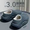 Pantuflas de Algodón Impermeables para Mujer, Nuevo Estilo Otoño/Invierno 2026, Uso en Interiores del Hogar, Antideslizantes, Suela Gruesa, Cubre Talón, Zapatos de Algodón Cálidos, Se Pueden Usar al Aire Libre