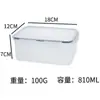 Caja Transparente Gruesa de PP para el Hogar, Caja Sellada para Frutas, Caja de Cocina, Caja de Almacenamiento para Refrigerador de Grado Alimenticio