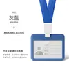 Al por mayor En stock Cubierta deslizante Ajuste a presión Plástico PP Portatarjeta de identificación, Empujar-tirar Impermeable Antiperdida Control de acceso Portatarjeta de insignia