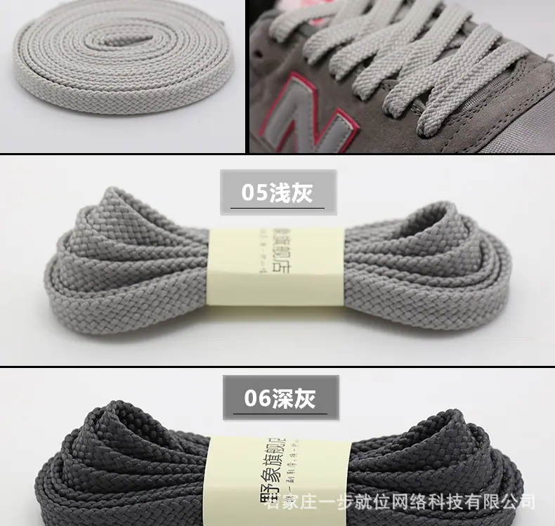 手机断_04