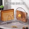 Suporte para Tábua de Corte de Aço Inoxidável Suporte para Tampa de Panela Doméstico Suporte para Tábua de Corte de Cozinha Suporte de Armazenamento Tábua Adesiva de Armazenamento Suporte para Tábua de Corte Bancada Guloseimas