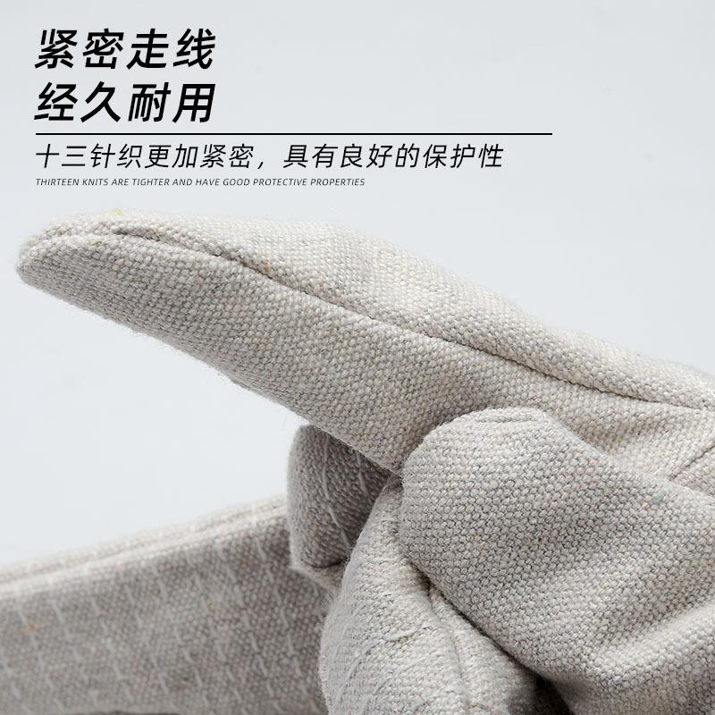 手套5（帆布）5
