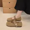 Zapatos Versátiles de Suela Plana Suave de Corte Bajo Bailarinas Puntera Cuadrada Nuevas Mary Janes Estilo Francés Otoño 2026