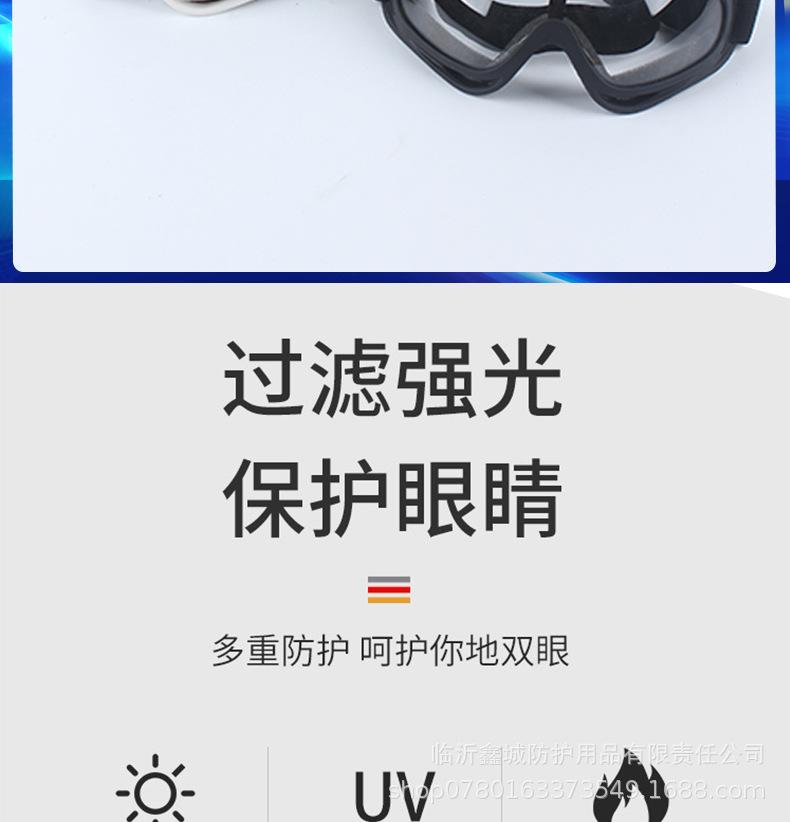 详情_02.jpg