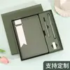 Set de Cuaderno A5 Spot Logo Personalizado Souvenir Corporativo Bloc de Notas de Alto Valor Taza Térmica Caja de Regalo