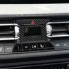 Adecuado para 20-23 BMW Serie 2 GT Panel de Luces de Advertencia Fibra de Carbono Pegatina Decorativa Pegatina de Modificación Interior