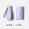 Sombrilla 50% de descuento Sombrilla de Sol Mini Sombrilla para Mujer Doble Uso para Lluvia y Sol Portátil 30% de descuento Nuevo Modelo Sombrilla Parasol Anti-UV