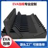 Dongguan Eva Lined Buffer Card Slot Integrado Eva Shock-Absorvente e Esponja Anticolisão Processamento e Produção