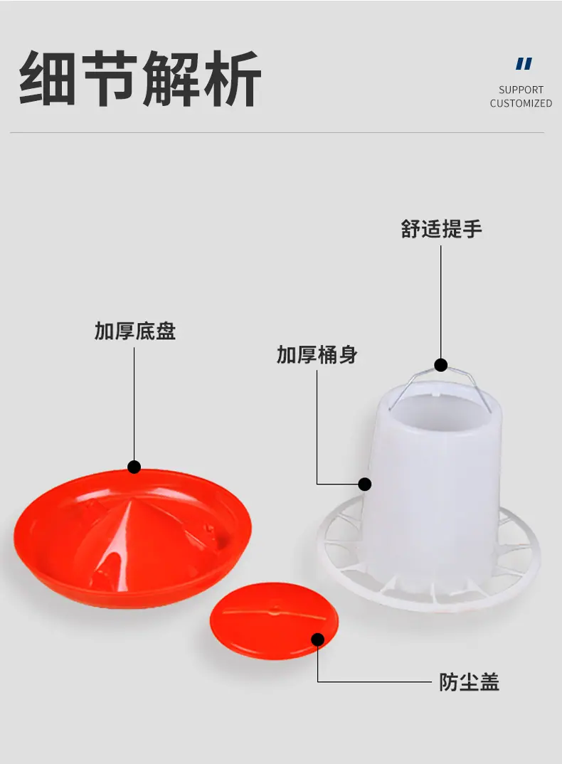 详情_11.jpg