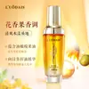 Spray de Cuidado Capilar com Extrato de Planta L'Uodais/Luodai Óleo Essencial Repara Danos de Permanente e Coloração Essência Sem Enxágue Fragrância Aromática