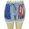 Shorts de Mezclilla de Cintura Alta con Cordón y Borlas para Mujer, Estilo Europeo y Americano, Modernos y Versátiles, Marca de Moda, Estilo Europeo y Americano, Casual y Elegante