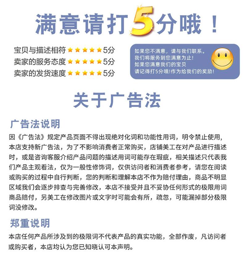 详情_10.gif
