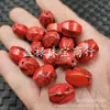 Cuentas Hexagonales Turquesa Roja Imitación Cuentas Sueltas de Jade Imitación Turquesa con Línea Negra Cuentas Poligonales Cuentas de Barril Pulsera Joyería Accesorios Cuentas
