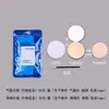 Herramientas Desechables para Maquillaje, Kit de Maquillaje, Estudio Fotográfico, Maquillaje de Novia, Logo Personalizable, Otros