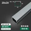 Canaleta de Alambre Cuadrada de Aleación de Aluminio para Cableado Expuesto y Oculto, Decorativa para Interiores, Montaje Superficial, Esquina de Piso, Anticorrosión, Ignífuga