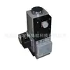 Grupo de válvulas de gas Dongsi quemador bentone W-MF-SE507C01S22 válvula de aire