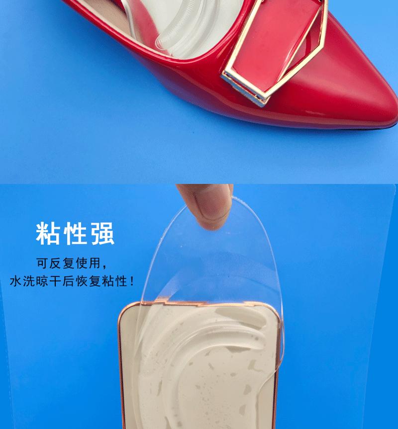 详情页_06.gif