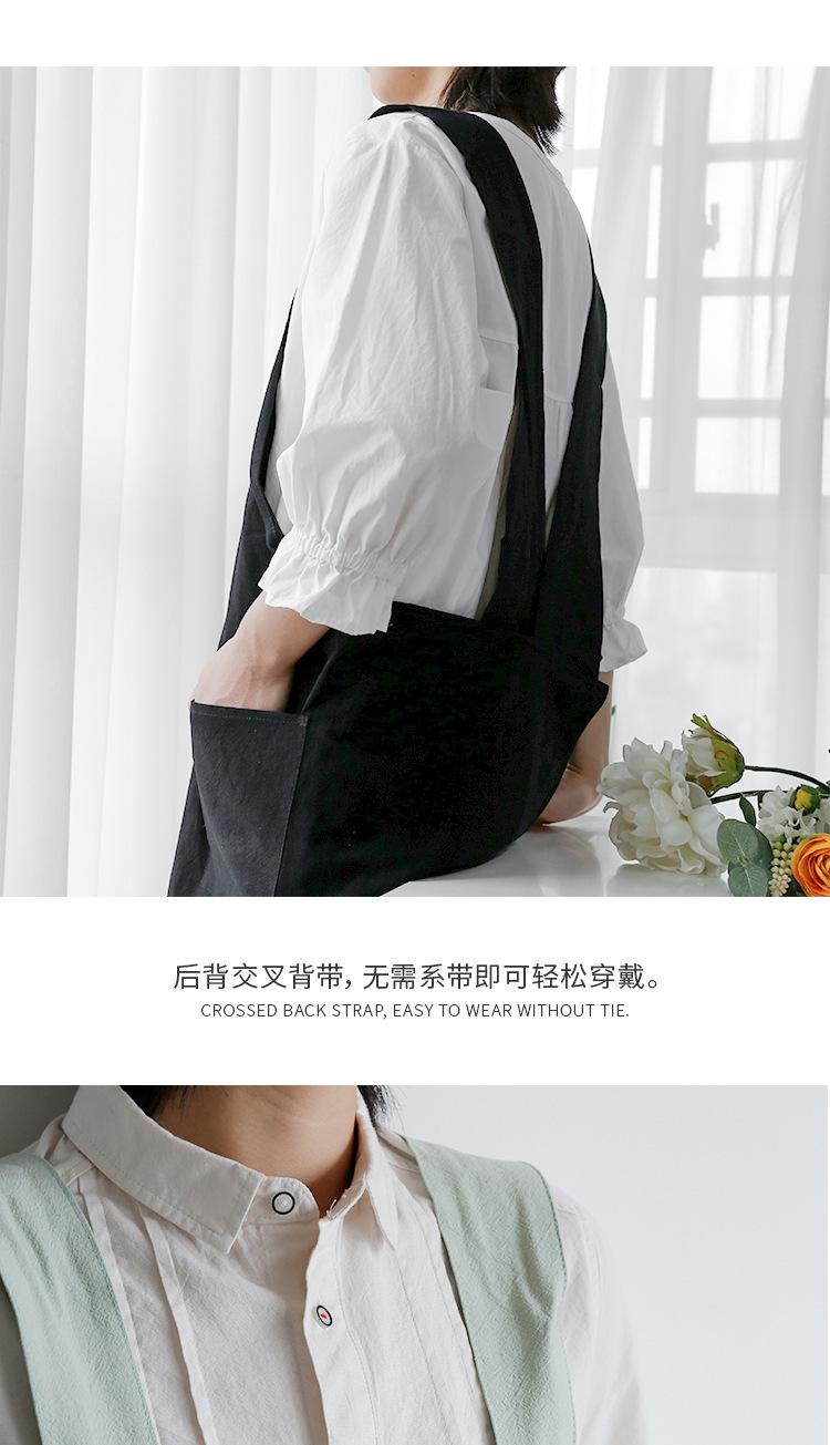 10980127401_203242334