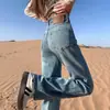 Jeans retro de cintura alta, pierna ancha estrecha para mujer, nueva moda 2026, largo hasta el suelo, holgados, pantalones rectos adelgazantes A8245