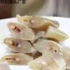 Pescado Redwood Sin Cabeza, Pescado Salado Semiseco, Mariscos Secos, Pescado Capturado por Pescadores, Pescado Dorado Seco, Pescado Redline Sin Cabeza, Pescado de Mar Secado al Aire