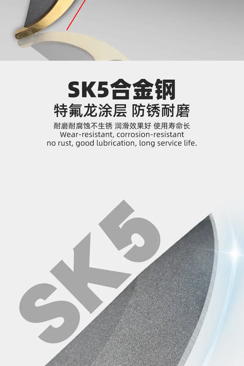 5 拷贝.jpg