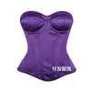 Vestido de Noiva Cintura Envoltório Peito Modelador Simples Elegante Puro Branco Base Invisível Alongado Abdominal Palácio Corset
