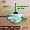 Adequado para unidade externa de ar condicionado AUX YMA035YF02D9 DC310-20-10 3 fios CC 35W rotação para frente