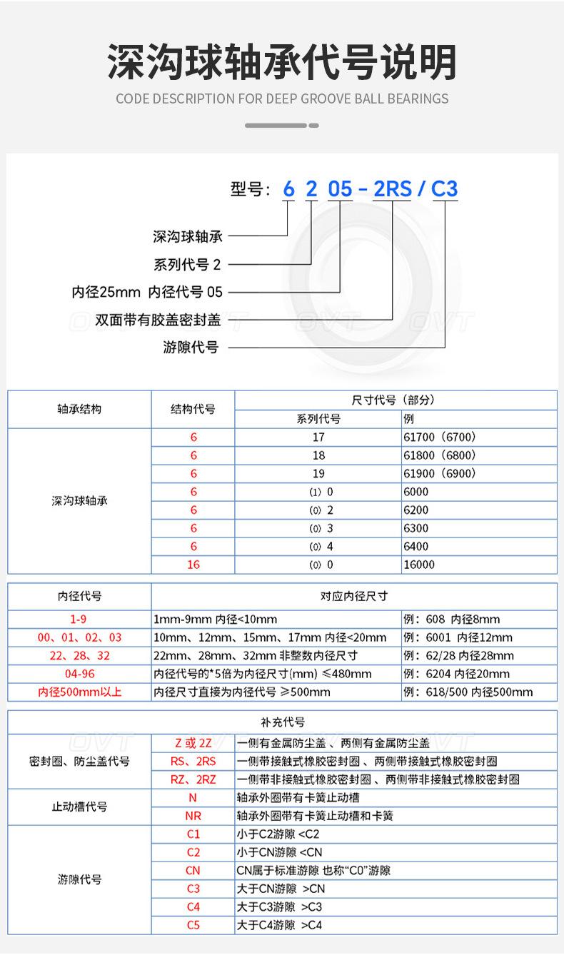 详情页_11.jpg