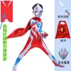 Traje Infantil de Manga Corta, Body Sero Tiga Hero Galaxy Belial, Mismo Estilo que la Película y Serie de TV, Set Completo de Disfraces de Cosplay