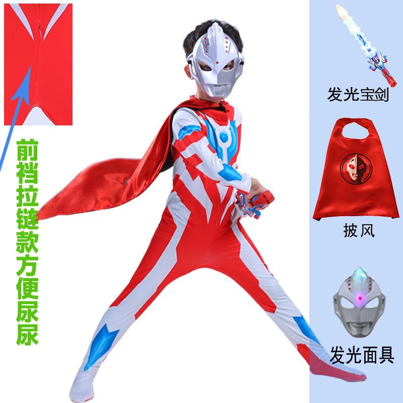 银河前裆拉链款