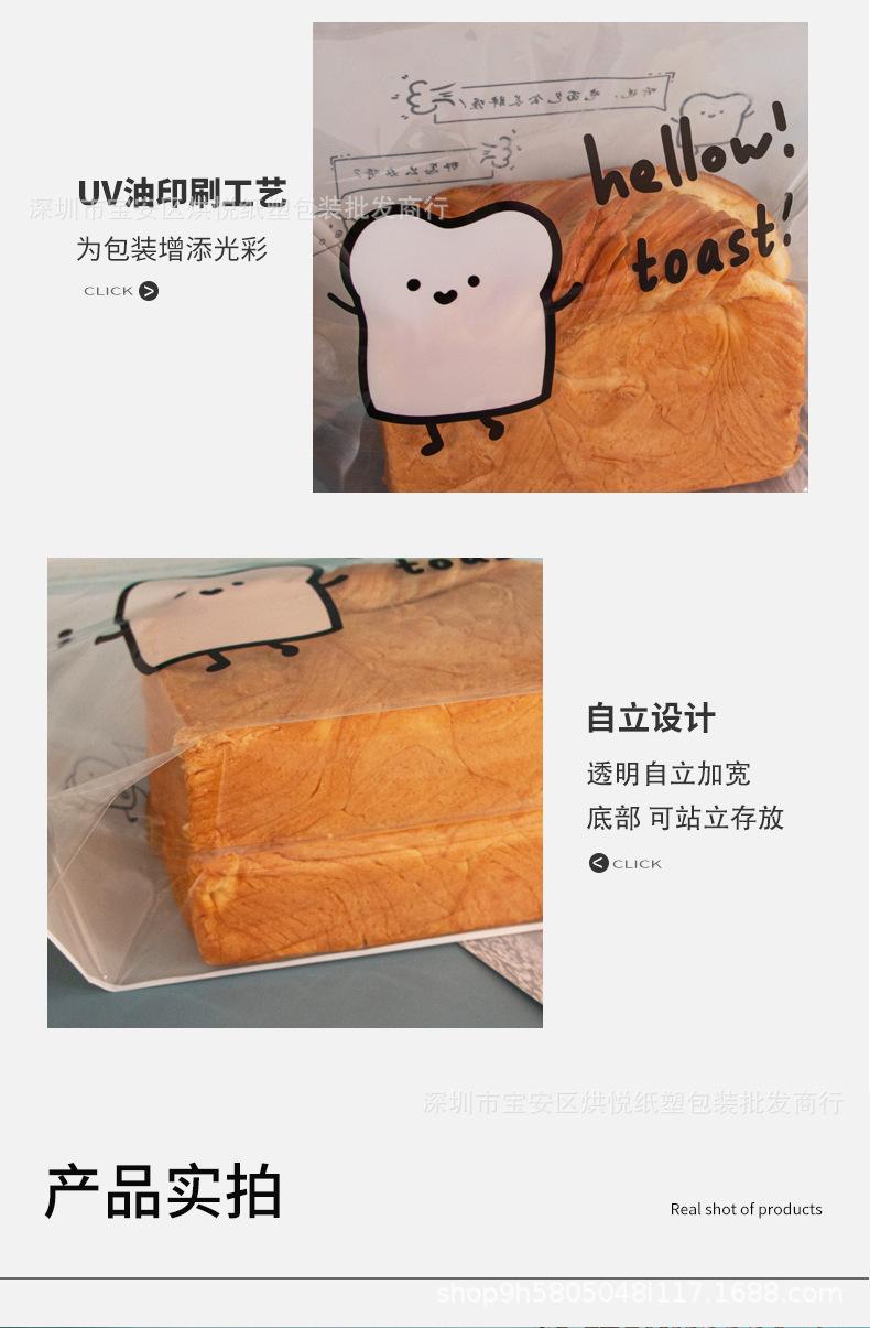 详情页_11.jpg