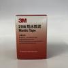 Cemento 3M 2166 63. 5MM X 0.6m