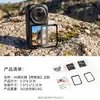 Adecuado para Shadow Stone Insta360 X6 Película de Vidrio Templado HD Cubierta de Pantalla Completa Película Protectora Accesorios para Cámara Deportiva