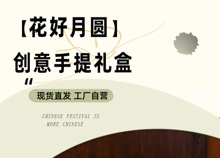 挂牌款5_01.jpg