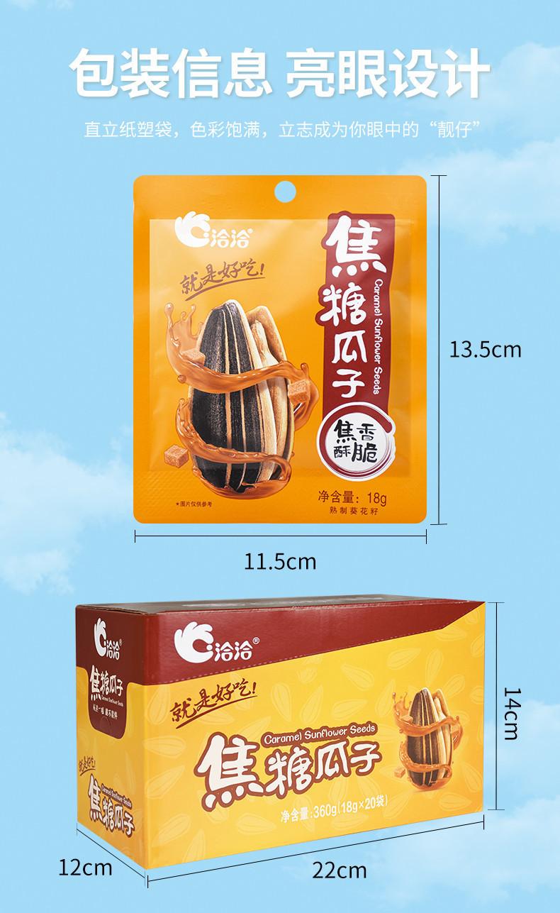 详情_10.jpg