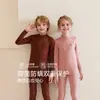 Conjunto de Ropa Interior Térmica Antibacteriana Clase A para Niños Otoño Top y Pantalón Algodón Puro Cálido Ceñido para Niños y Niñas Estilo Otoño e Invierno