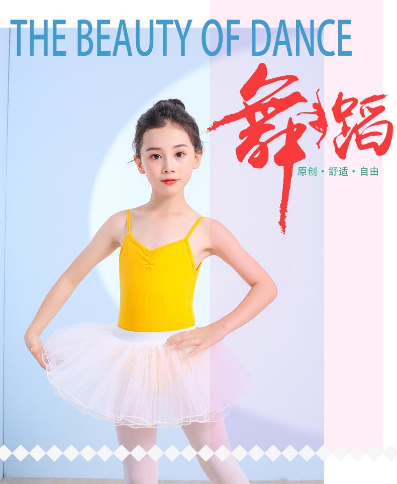 详情1 拷贝.jpg