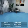Piel de Piso Impermeable con Imitación de Madera para Piso de Cemento Pavimentación Directa Gruesa Resistente al Desgaste Impermeable Antideslizante Tapete de Piso para el Hogar